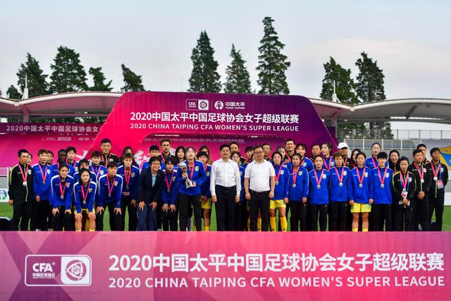 卡里克：挑战马竞是欧冠客场中的艰巨之战，调整战术以增强控球
